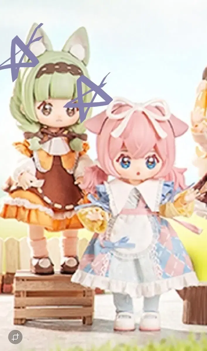 I sell NINISE Dream Village SC Doll Figures