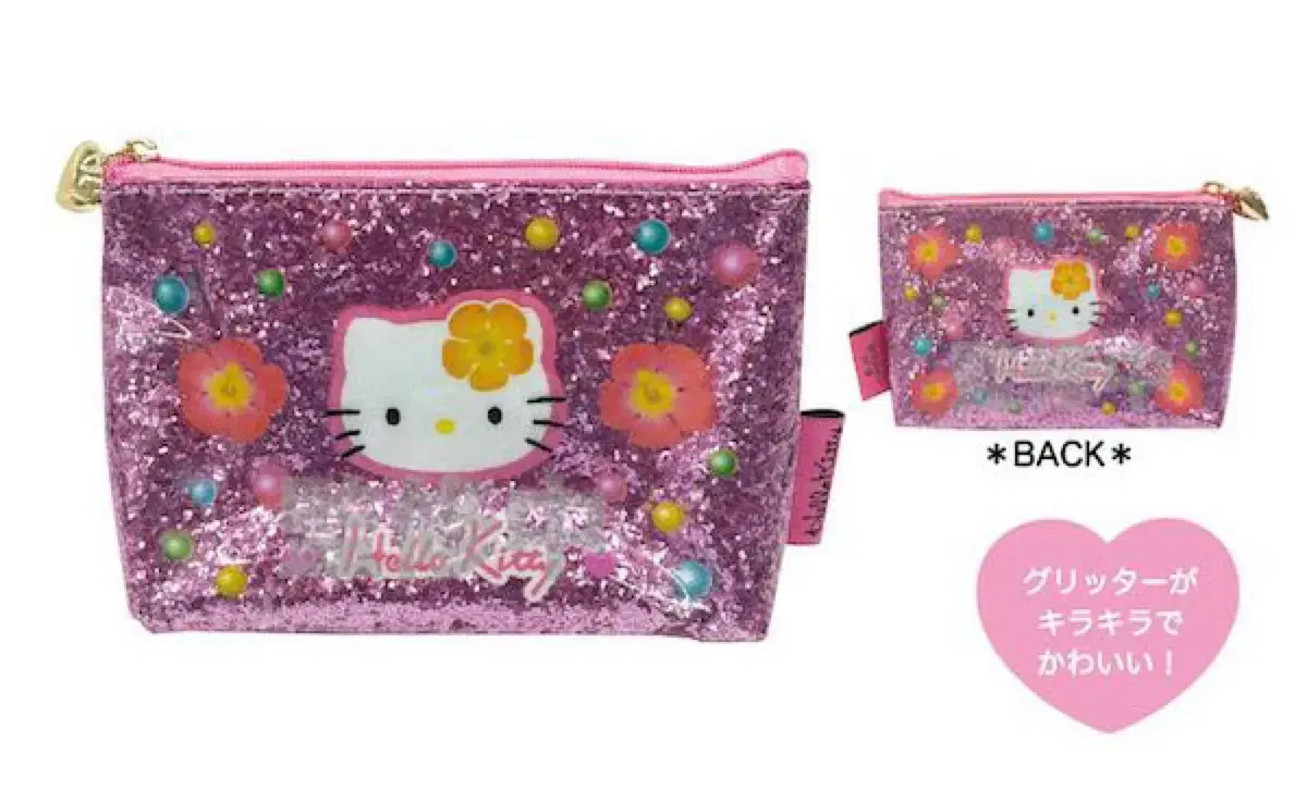 *ON SALE*Sanrio Hello Kitty Go Go Girl Glitter Pouch Pink