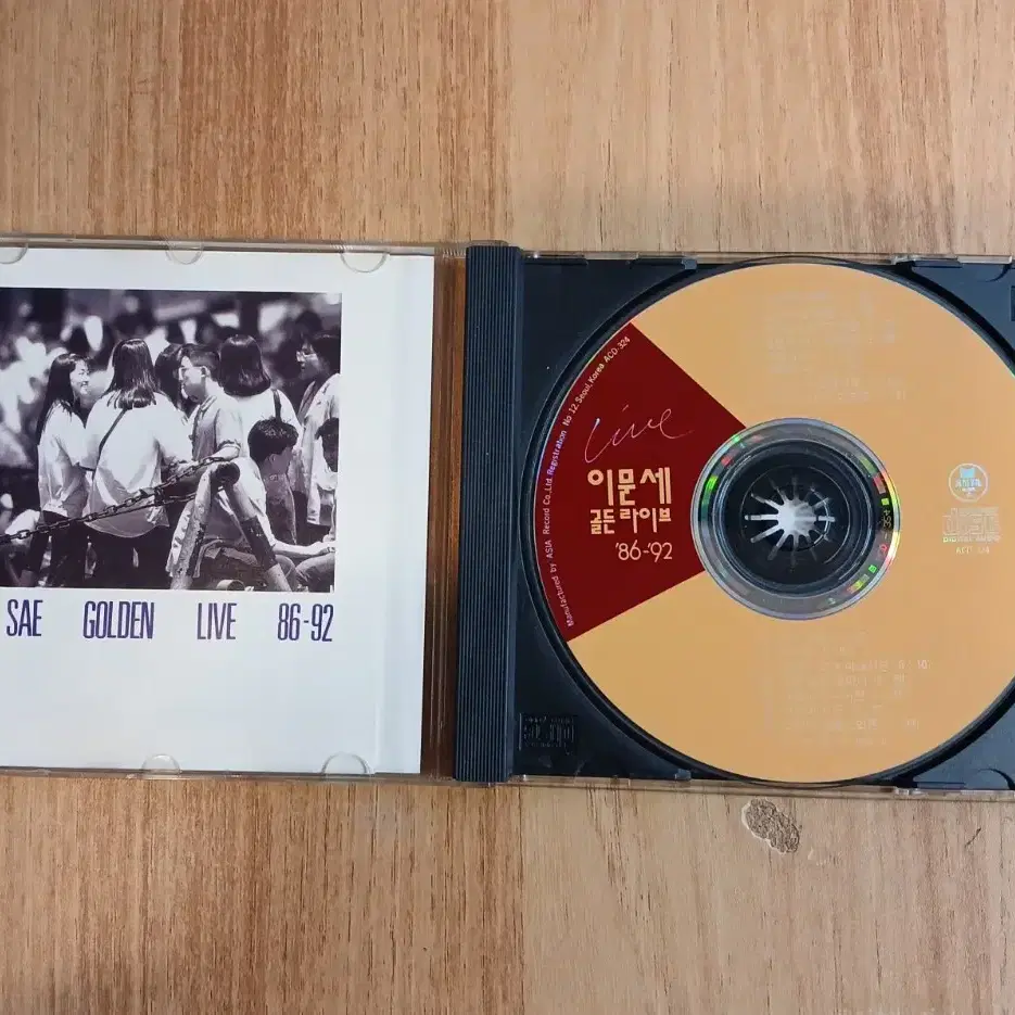 CD  이문세 골든라이브 86>92