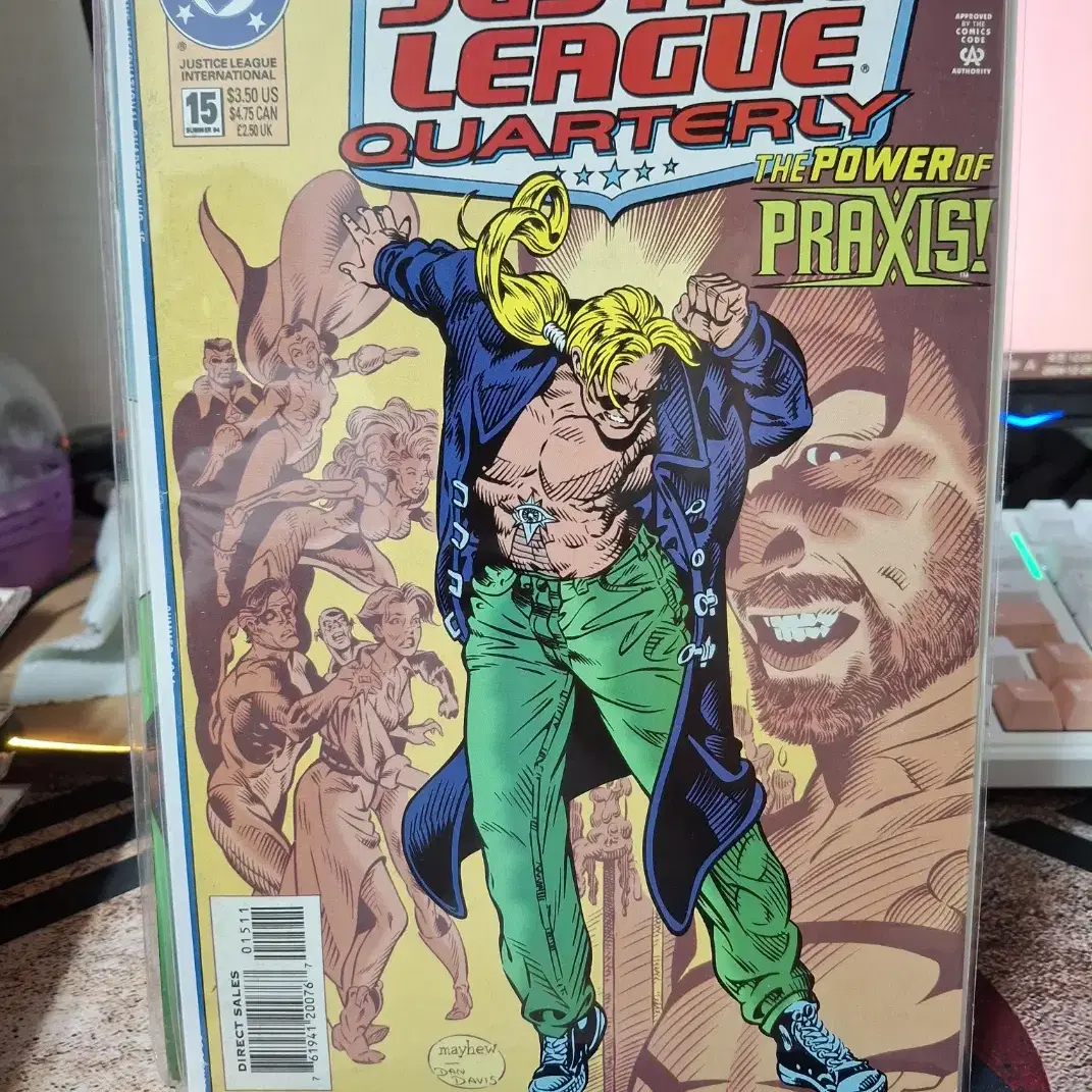 Justice League Quarterly (1990-) #15