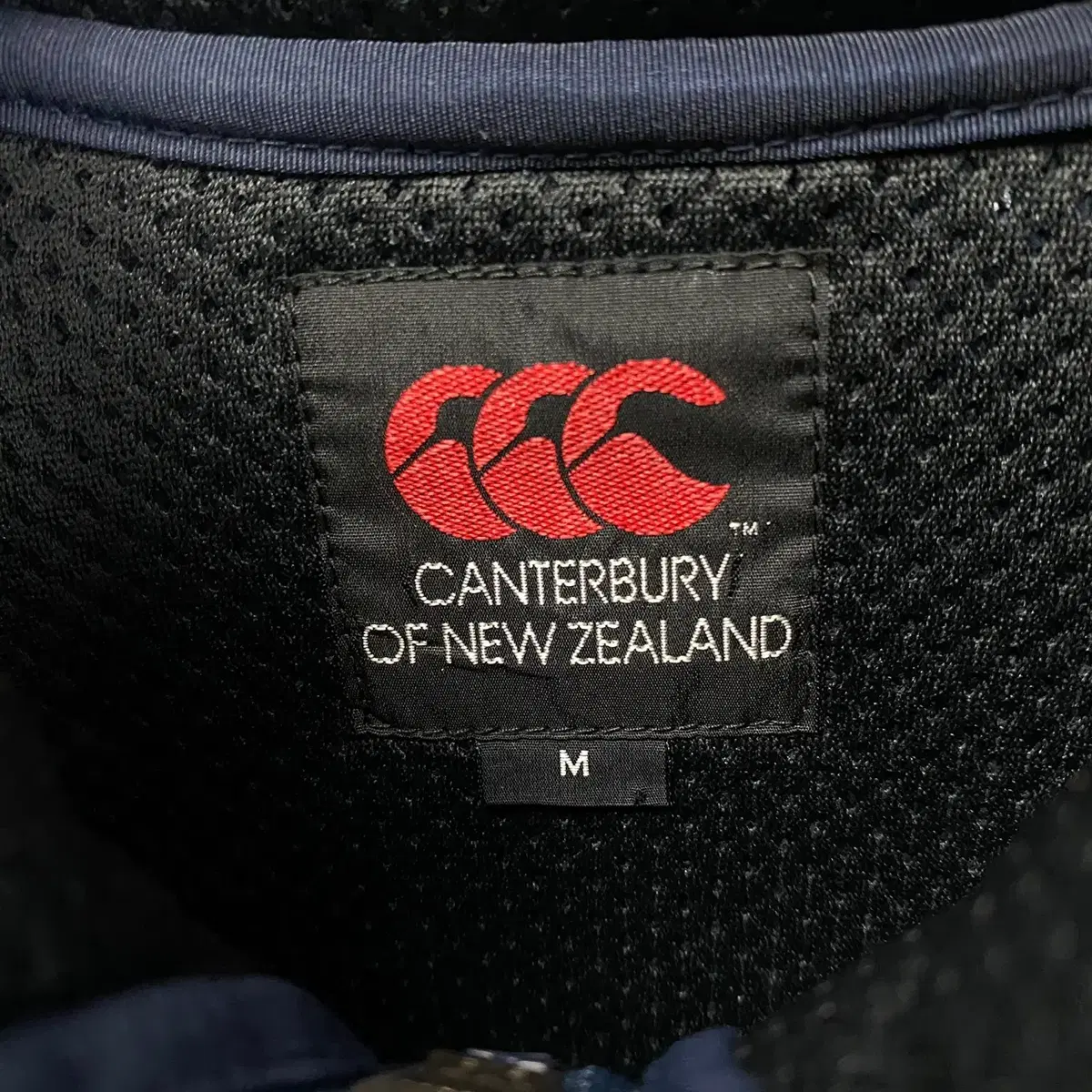 빈티지 CANTERBURY OF NEW ZEALAND 플리스 자켓