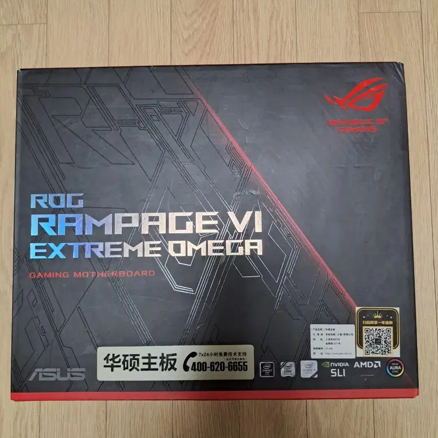 ASUS ROG RAMPAGE VI EXTREME OMEGA 메인보드급처