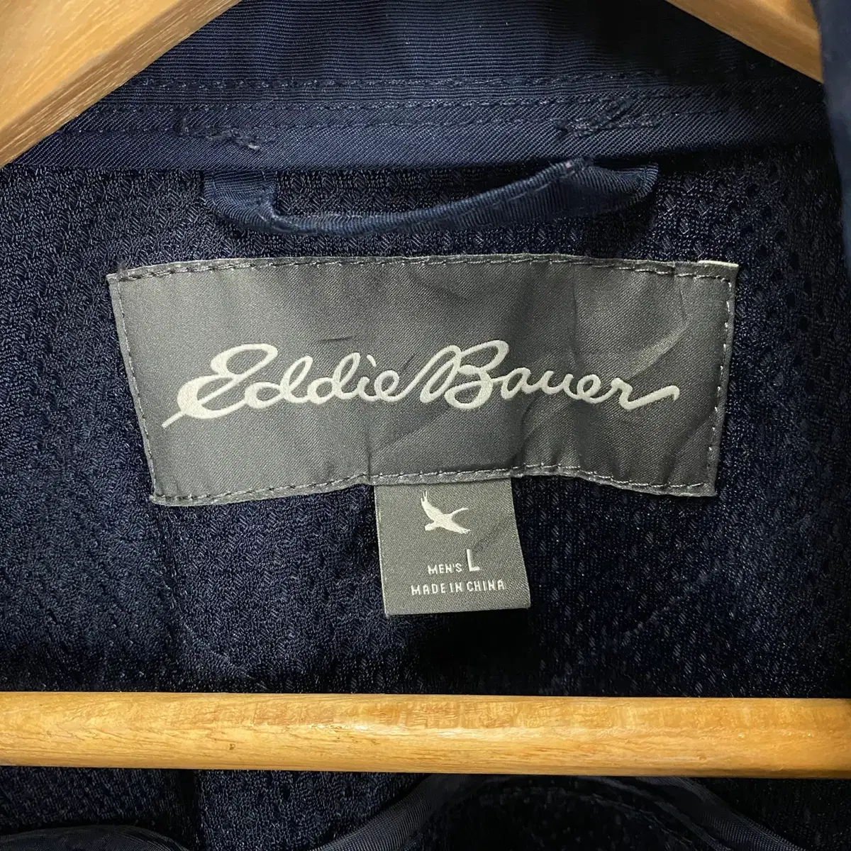 빈티지 EDDIE BAUER 퀄팅 패턴 투웨이 집업 자켓