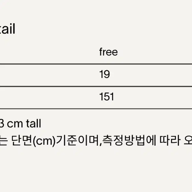 (반택포 가능) 헤이그 베이비 알파카 머플러 - 블루색