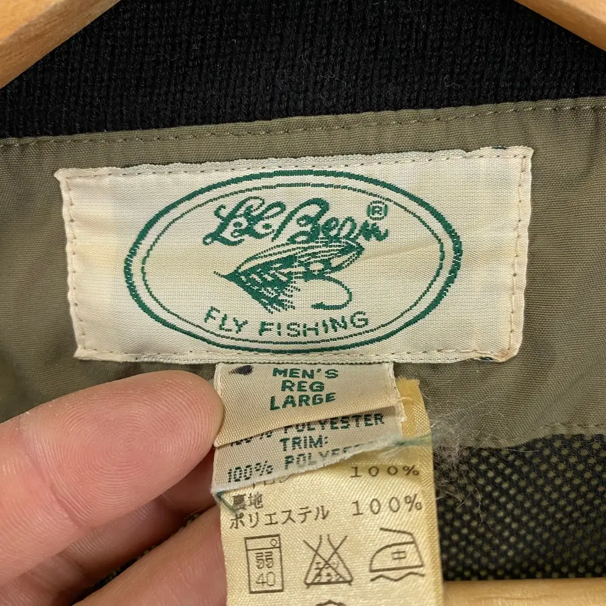 빈티지 90s L.L.BEAN 멀티 포켓 베스트 자켓