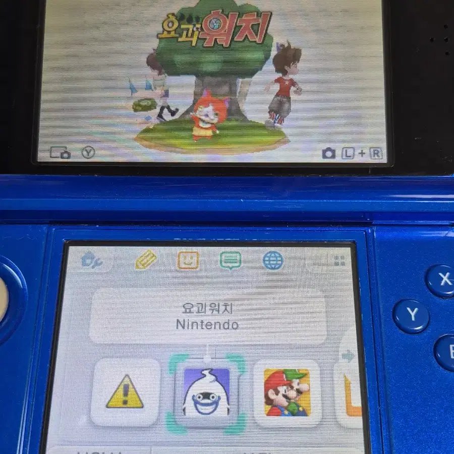 3DS 요괴워치1