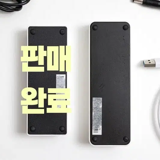 아이피타임 UH505-QC1 USB 유전원 허브 판매합니다.