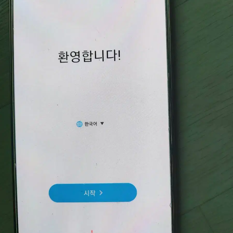 갤럭시노트5 부품용