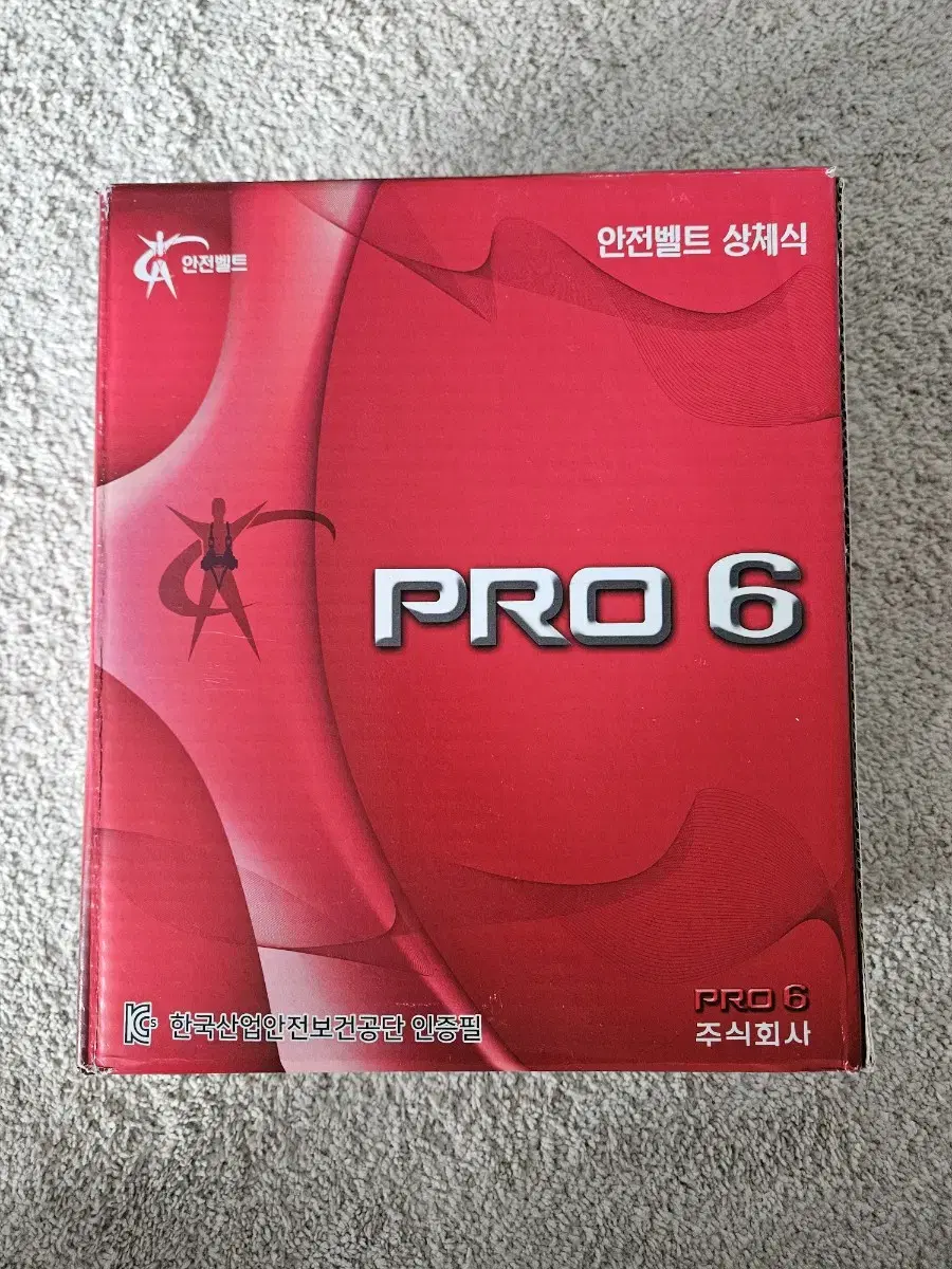 PRO 6(프로6) 산업 안전벨트 (미사용)