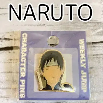 NARUTO 나루토 핀즈 코뿔소