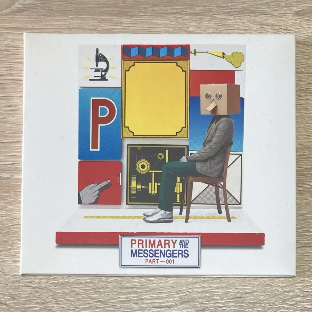 프라이머리 (Primary) CD 판매