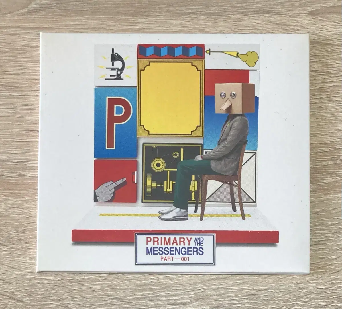 프라이머리 (Primary) CD 판매