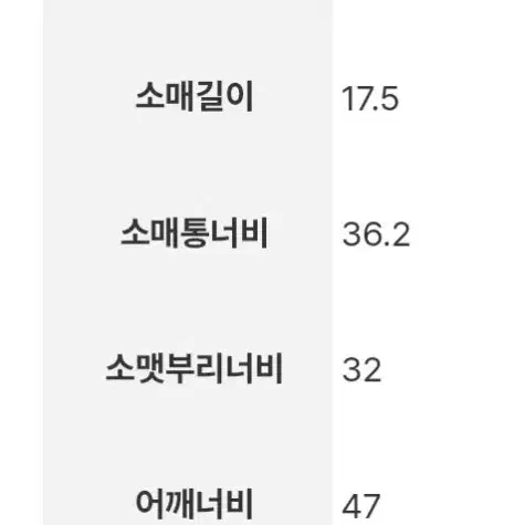 빈폴레이디스 원피스 s