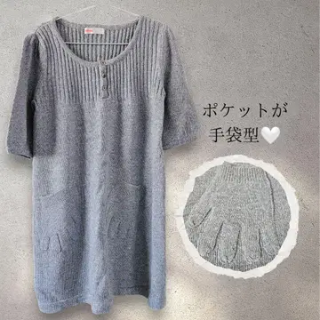 반팔 니트 튜닉 장갑형 포켓