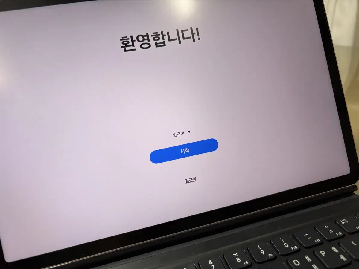 겔럭시탭 s8 256GB wifi 스마트키보드포함