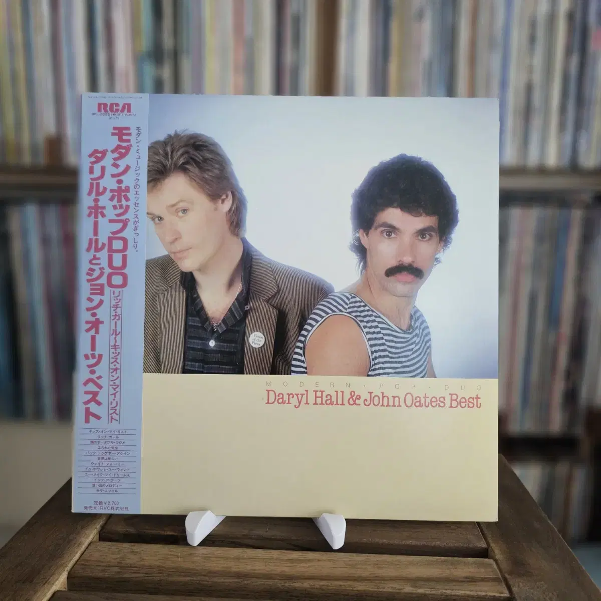 (민트급) Daryl Hall & John Oates BestLP