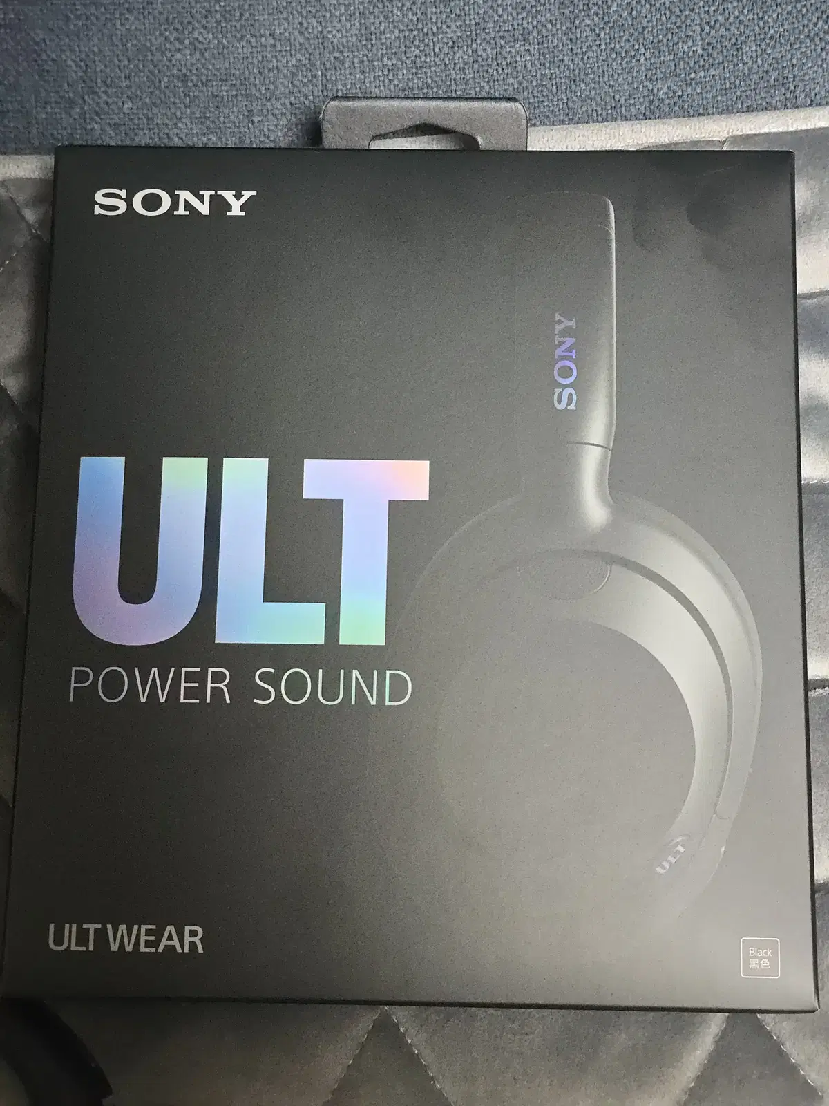 SONY 얼트 웨어 ULT-WEAR