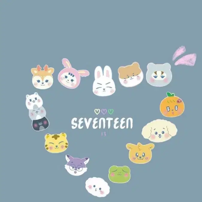 세븐틴 17 IS HERE 캐럿반 앨범 준 판매!