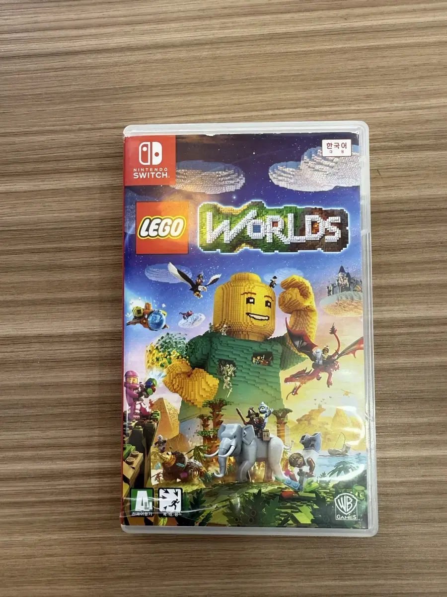 닌텐도스위치 레고월드(LEGO WORLDS)