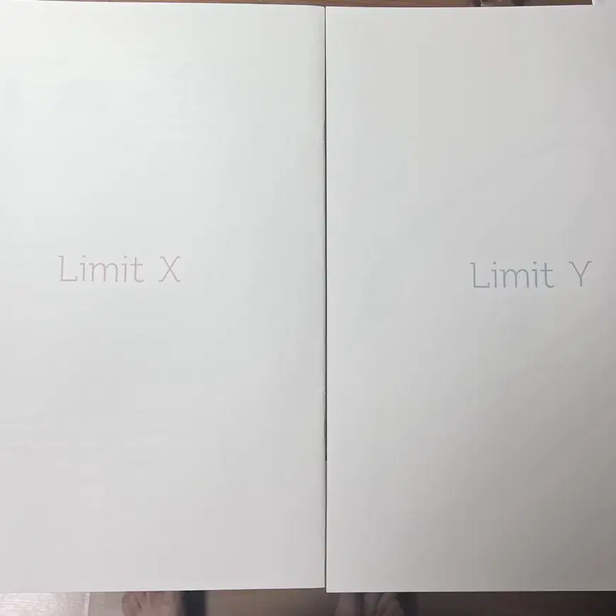 수능수학 시대인재N 박종민T Limit X,Y , 브릿지 모의고사