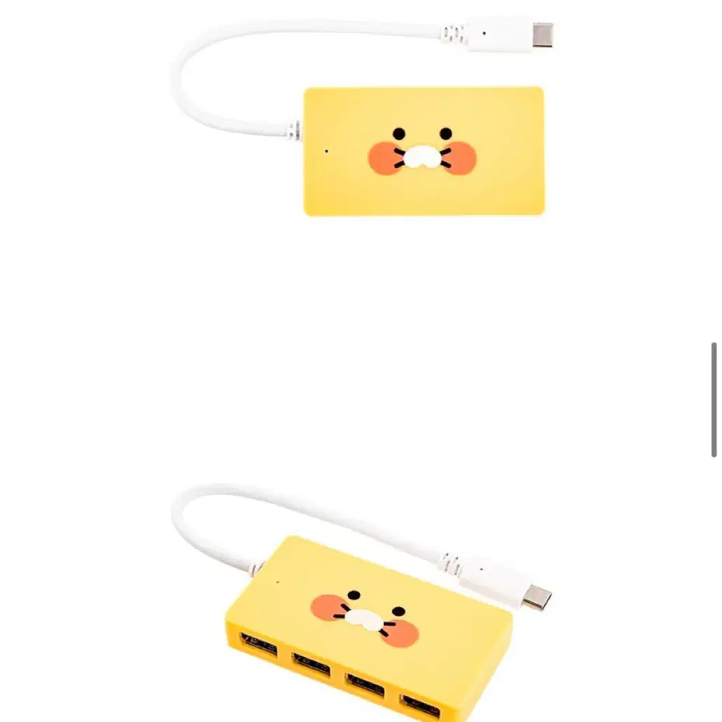 [미개봉 새제품] 카카오프렌즈 USB C타입 허브 메가 페이스 춘식이