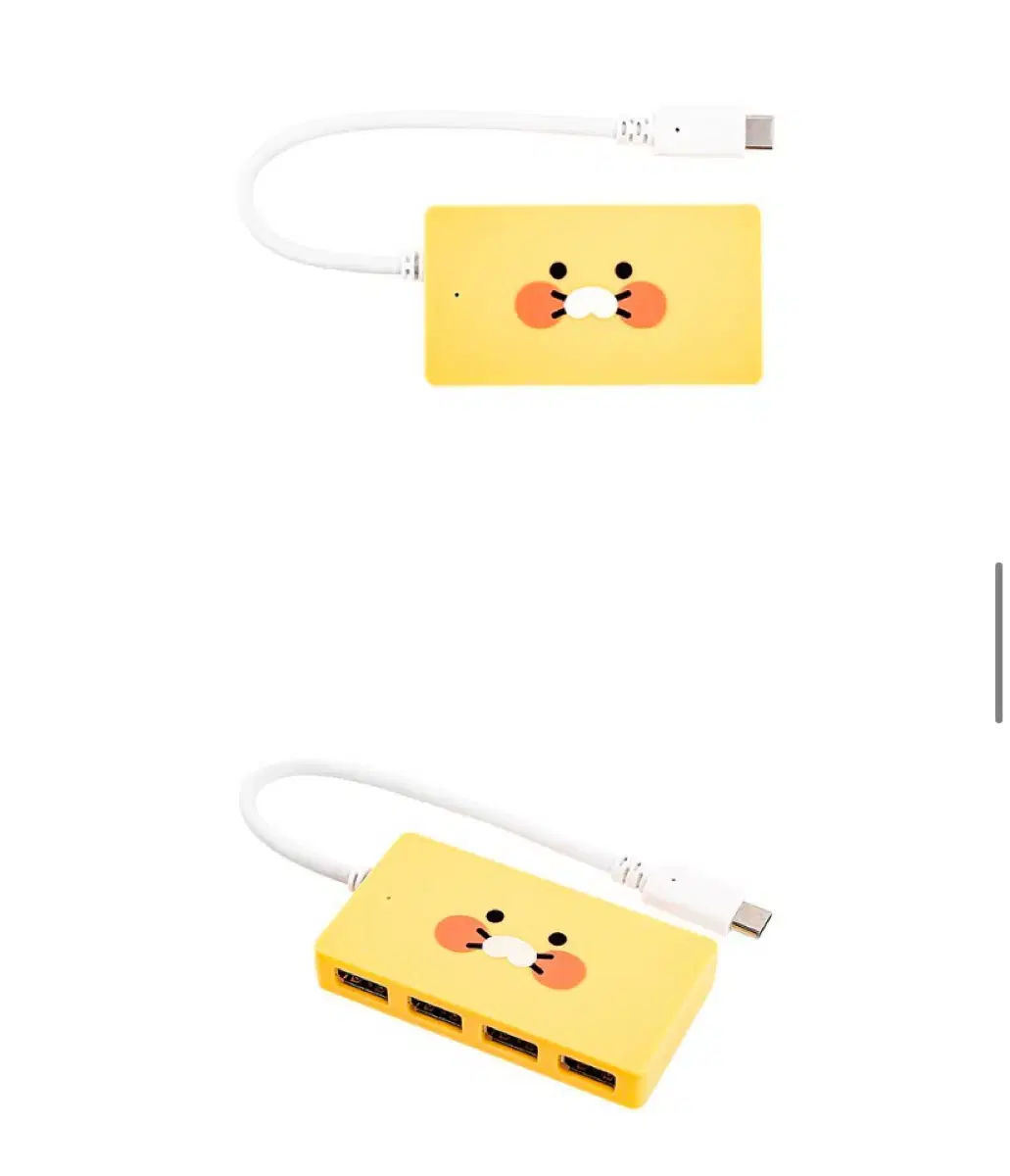 [미개봉 새제품] 카카오프렌즈 USB C타입 허브 메가 페이스 춘식이