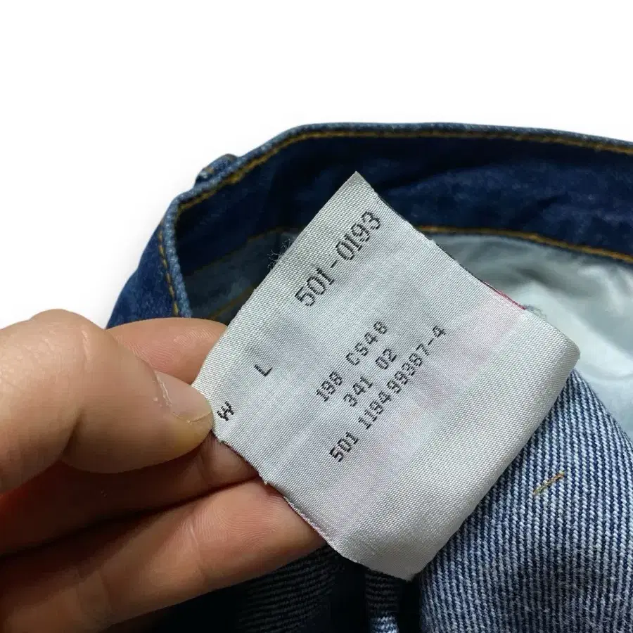 [32] 90s Levi's 501 Made in USA 클래식핏 데님