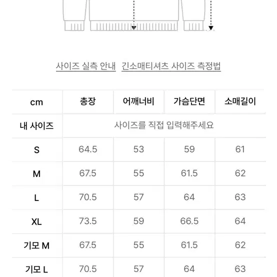 카비시 후드티 그레이 s