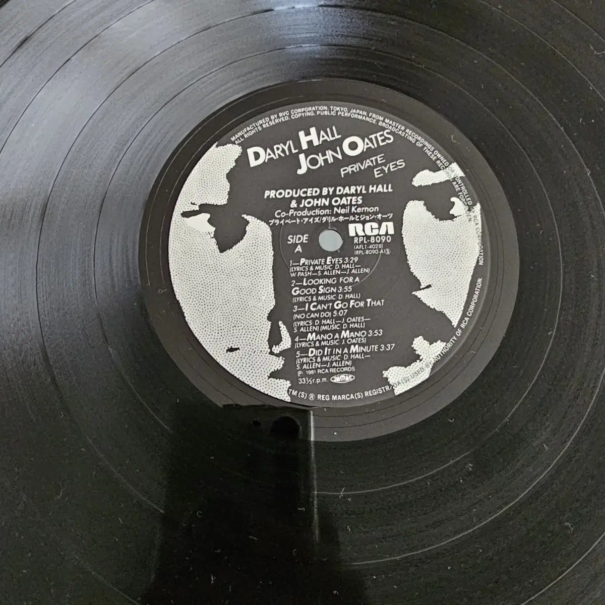 Daryl Hall & John Oates - 10집 LP