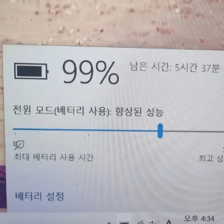 i7 게이밍 노트북