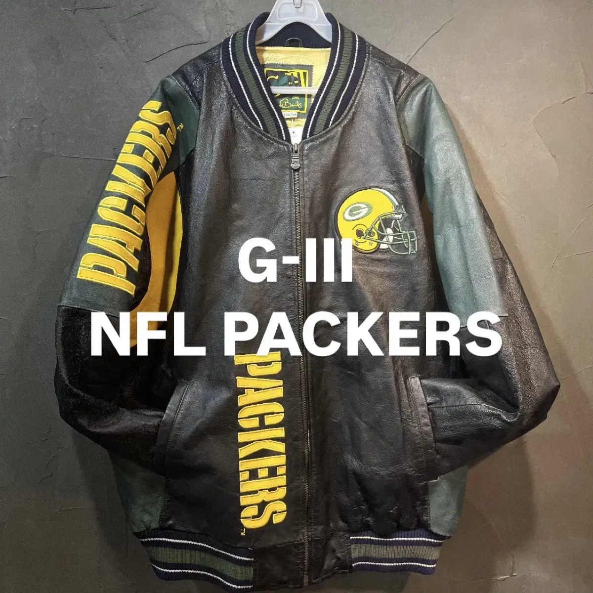 [XXL] G-III NFL PACKERS 풋볼 레더 바시티 자켓