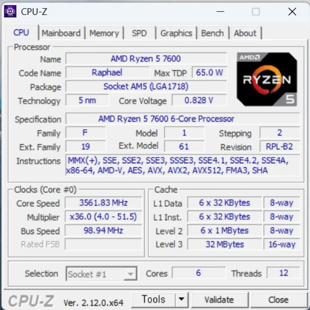 라이젠 7600 RX 7800 XT 게이밍 본체 팝니다