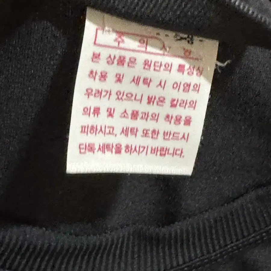 젝시믹스 데일리페더 숏슬리브 반팔 블랙 L