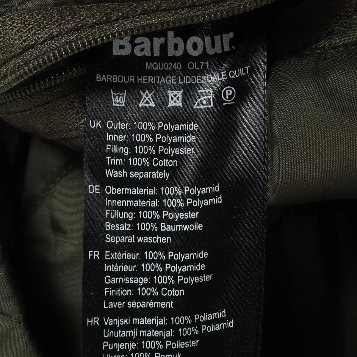 바버 BARBOUR 카키 퀼팅 자켓 S