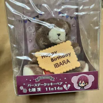 앙스타 생일쿠키 곰돌이 가시