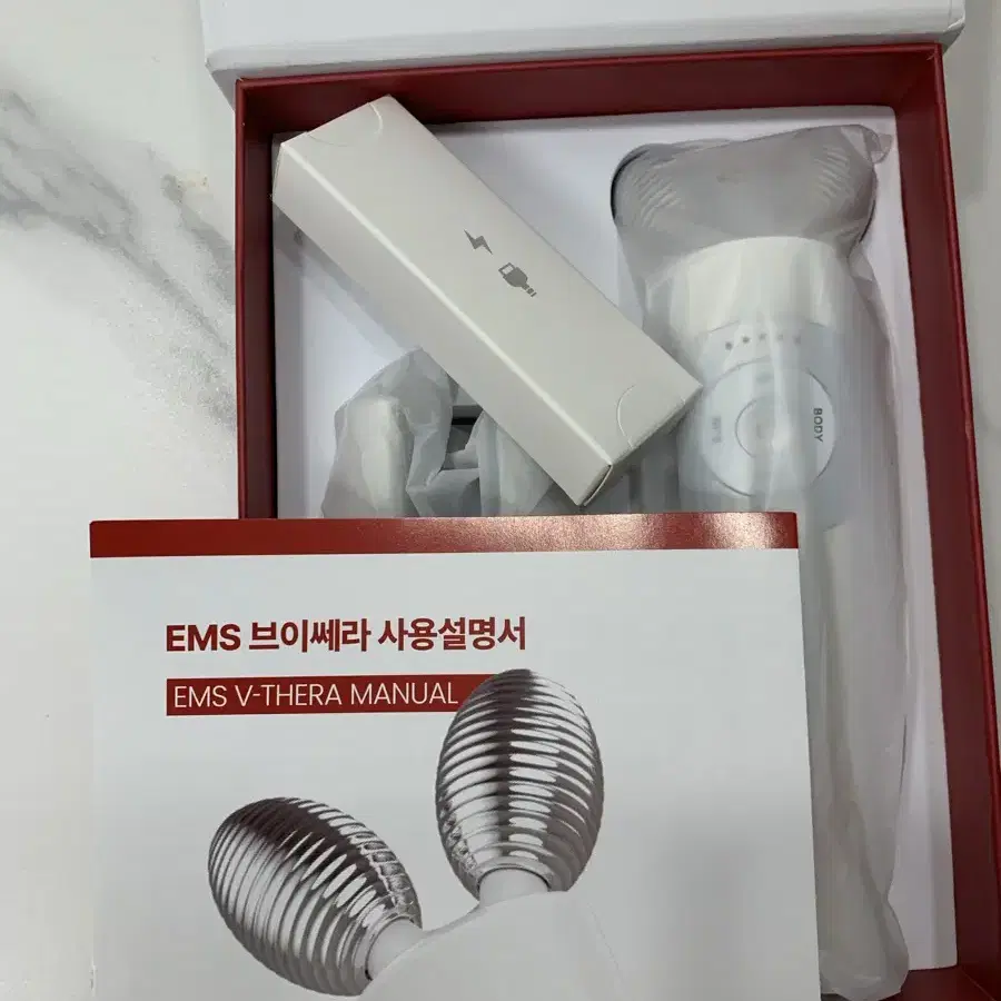 EMS 브이쎄라 풀박스