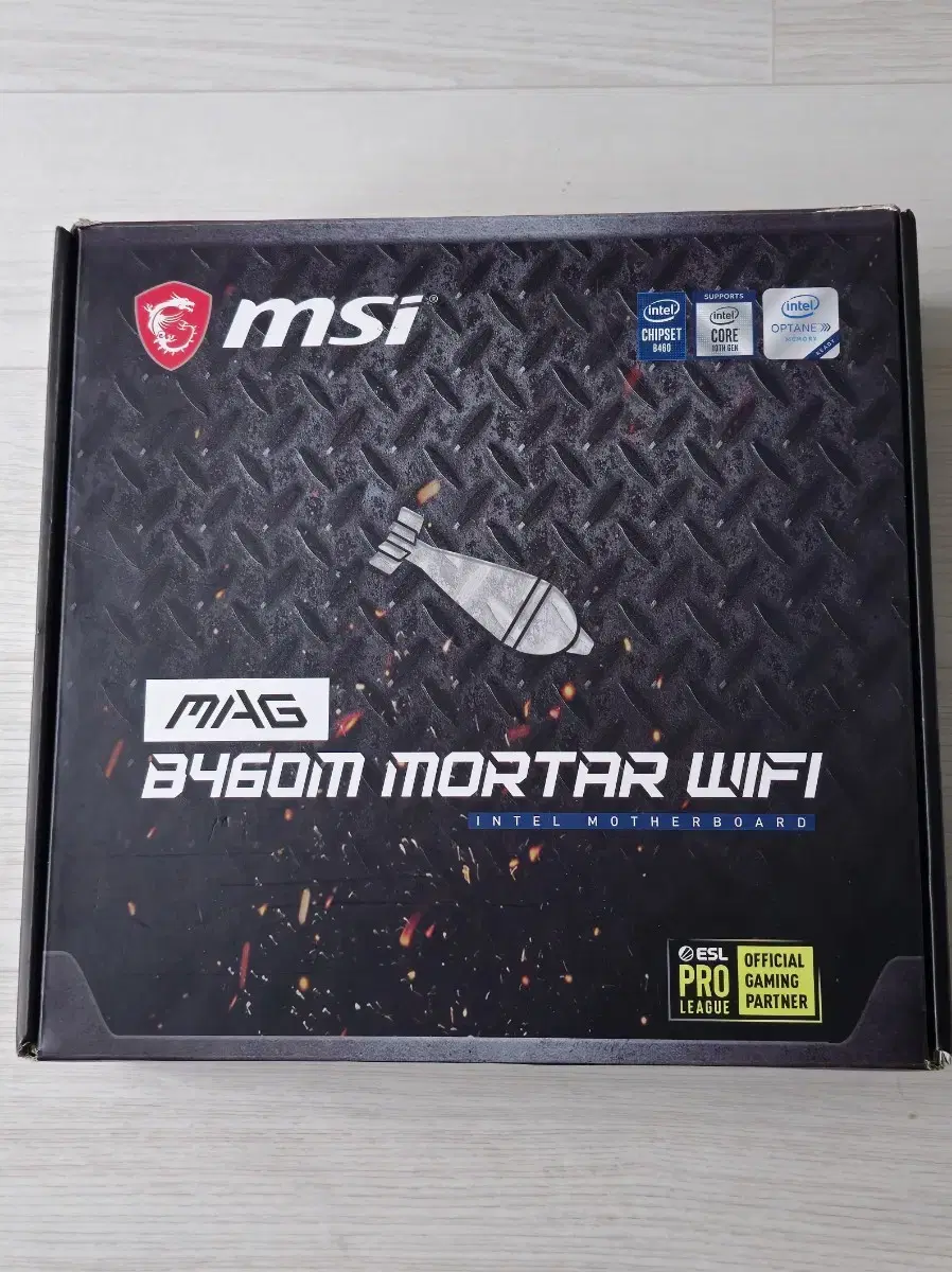 MSI Z490 GAMING EDGE Wifi (박스포함)(서울)