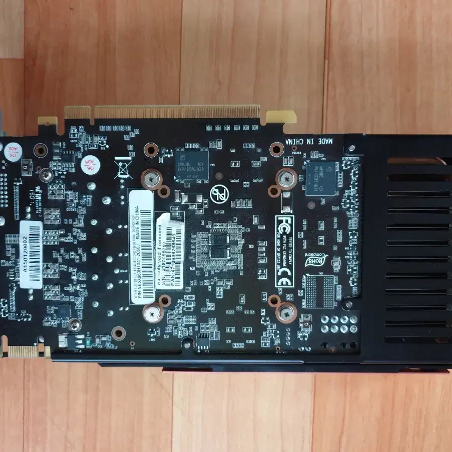 Gtx960 제트스트림 2기가 그래픽카드