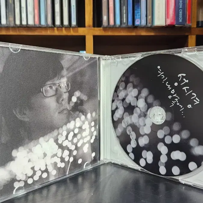 성시경 6집 CD