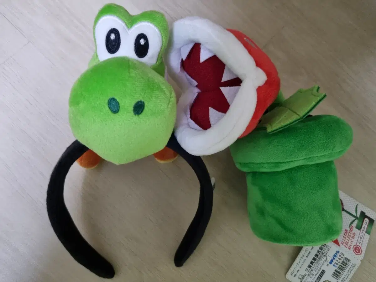 Yoshi Headband Pouting Flower Doll