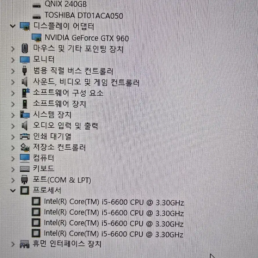 I5-6600 , GTX960 본체