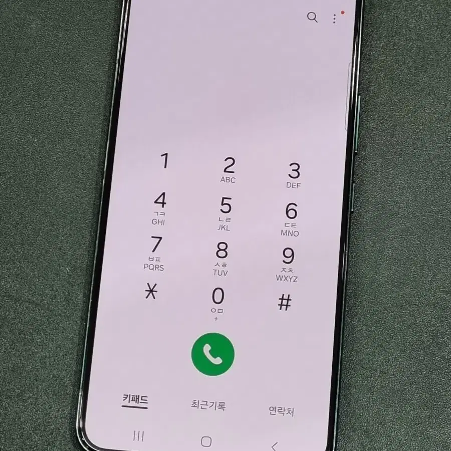 갤럭시S22 256GB 그린