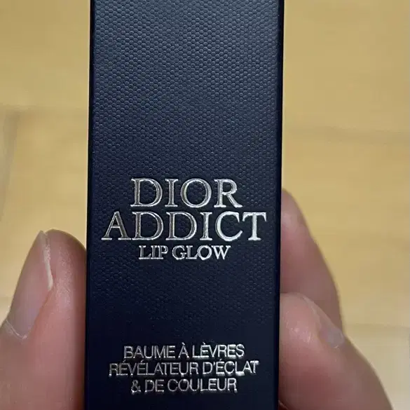 [새제품/무배] 디올 Dior 립글로우 립글로즈 001 핑크