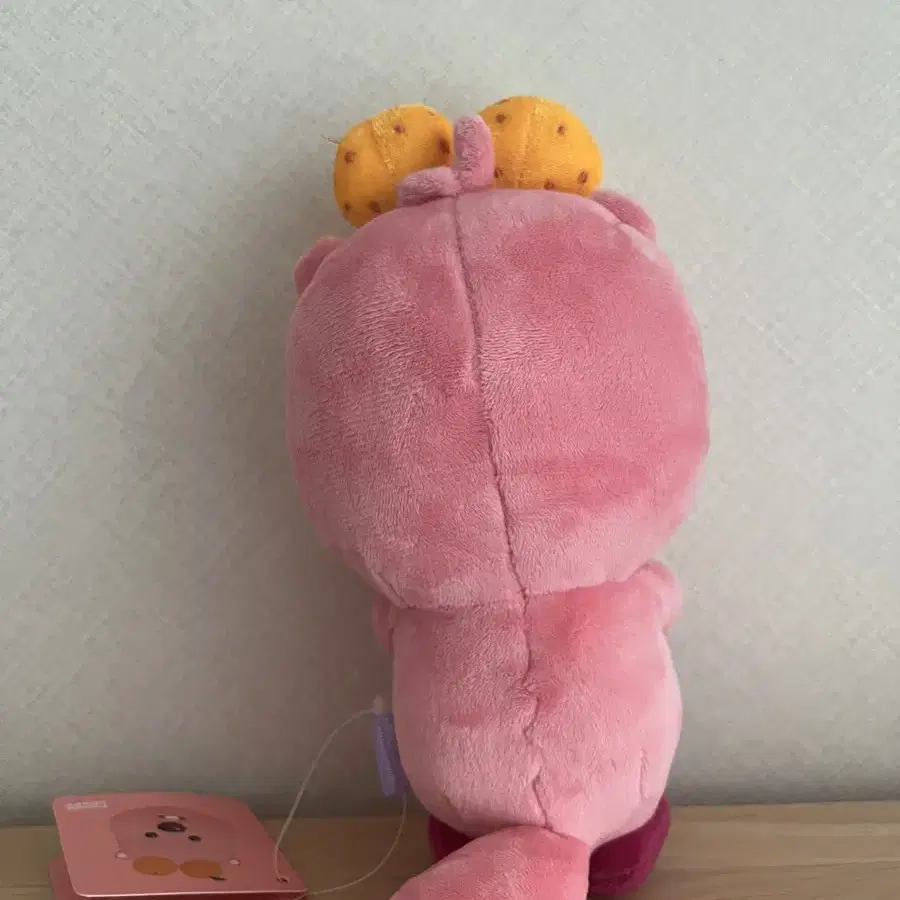 루피 인형