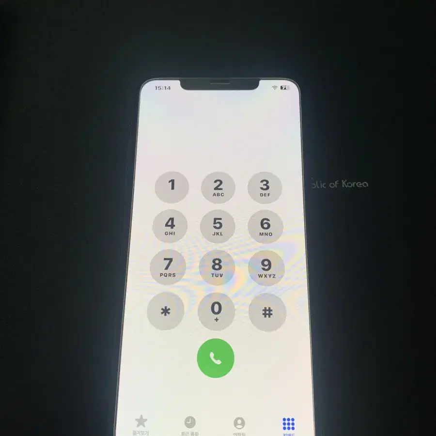 SS급 아이폰XS MAX 64G 팝니다