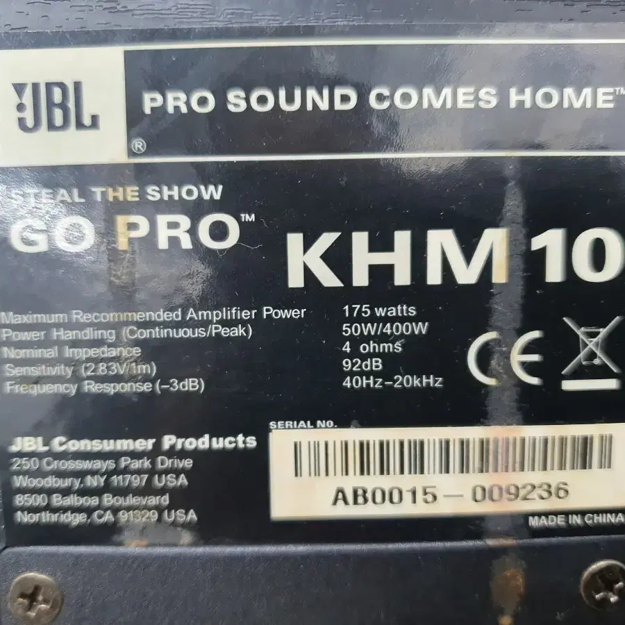 JBL 스피커 GO PRO KHM 10, 1조