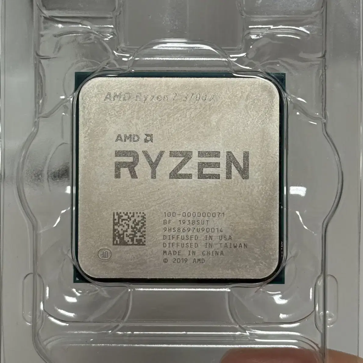 AMD 라이젠 7 3700X