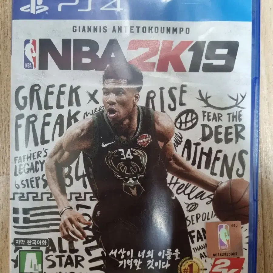 PS4 플스4 NBA 2K19