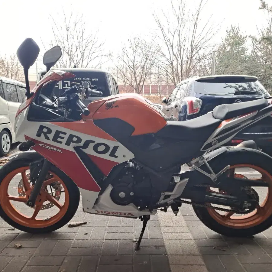 CBR300R