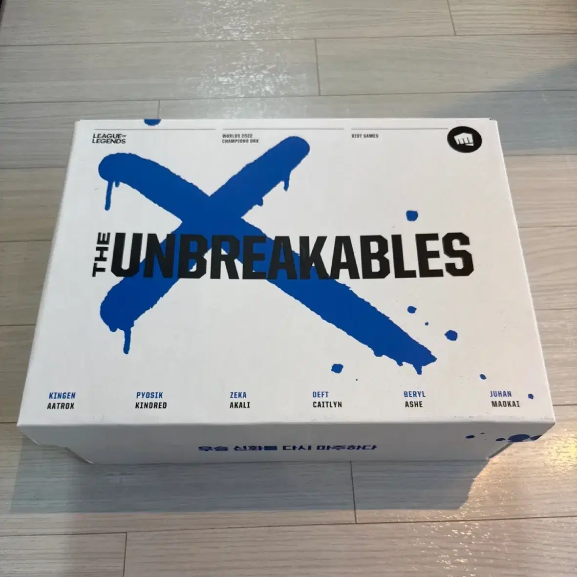 22 월즈 DRX unbreakables 포토카드